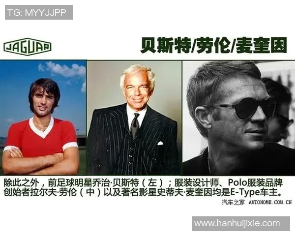 奎字在足球明星中的传奇故事与辉煌成就探秘 奎字在足球明星中的传奇故事与辉煌成就探秘