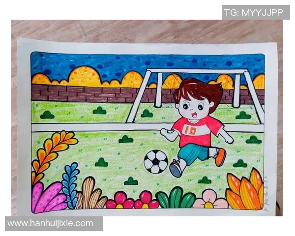 小学足球明星的成长故事与奋斗历程展现了青春的激情与梦想