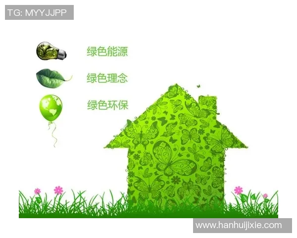 绿色足球明星的名字及其环保理念的探索与分享