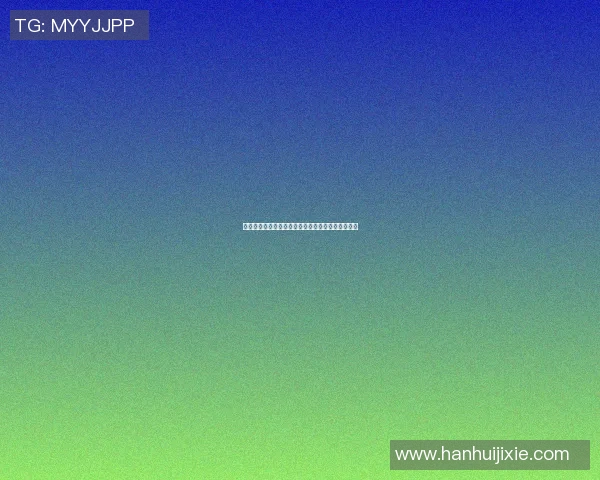 足球明星归国之旅感人视频展现家乡情怀与球迷热情