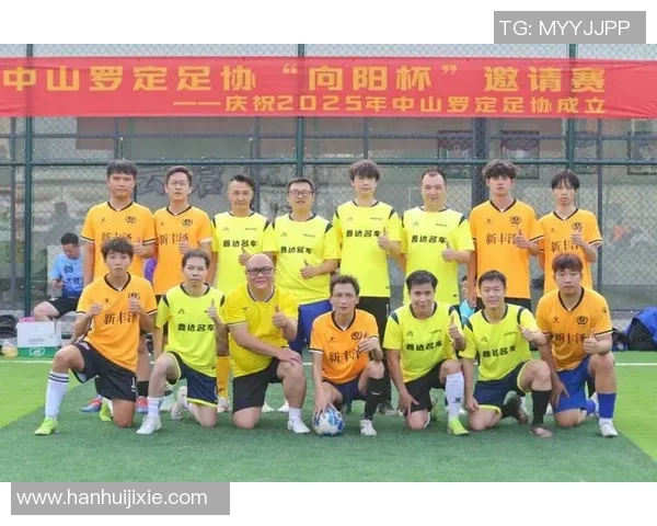 中山地区足球明星球队盘点及其杰出球员介绍 中山地区足球明星球队盘点及其杰出球员介绍