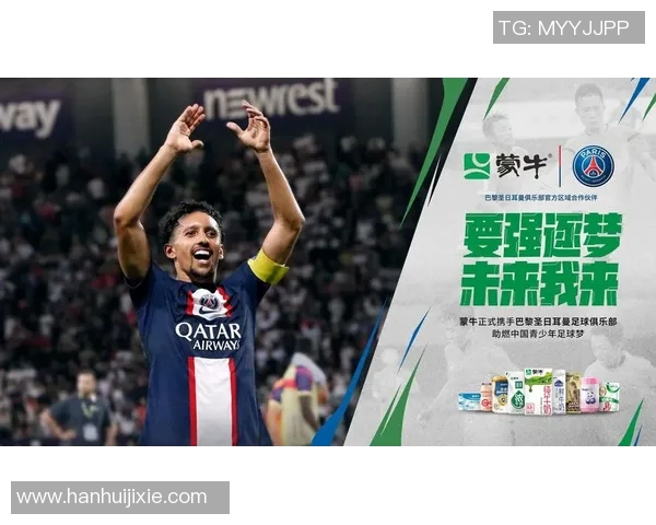 野人足球明星排名榜揭晓谁将成为绿茵场上的新传奇与未来之星