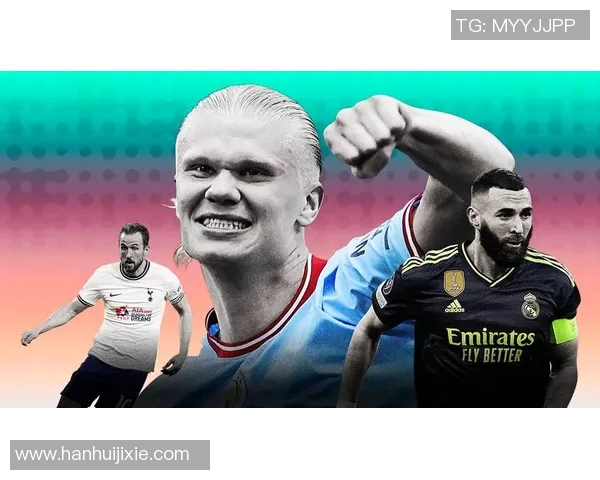 2023年英国足球明星现役球员实力排名及分析 2023年英国足球明星现役球员实力排名及分析