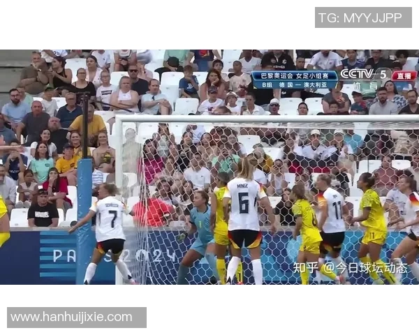 俄罗斯与德国足球明星对决精彩瞬间回顾与分析