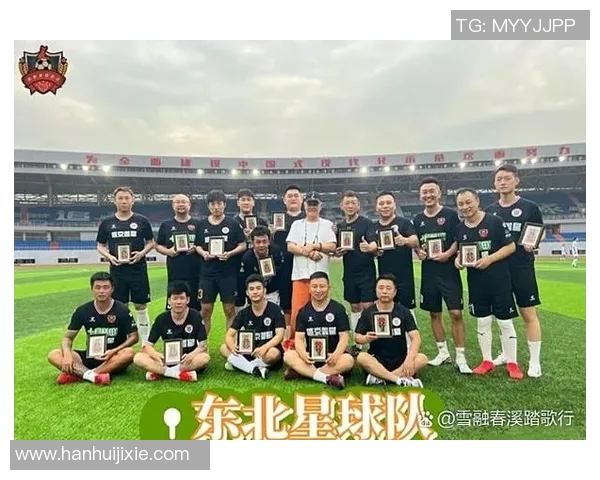 足球明星强势联动背后的故事与影响力揭秘